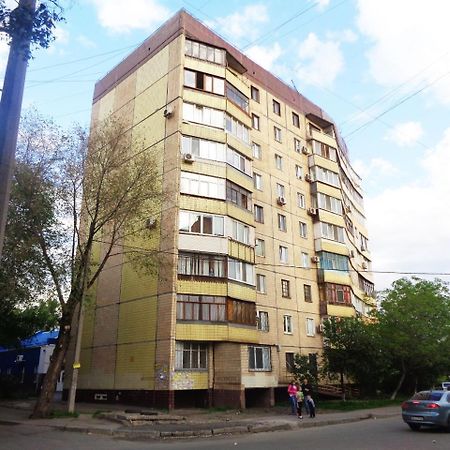 Староярмаркова С Видом На Парк И Реку Kryvyi Rih Dış mekan fotoğraf